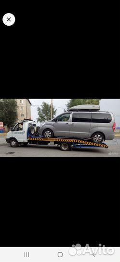 Эвакуатор в бердюжье