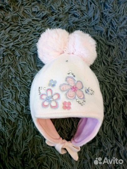 Шапка зимняя Р. 46