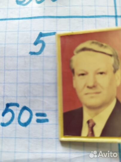 Значки СССР