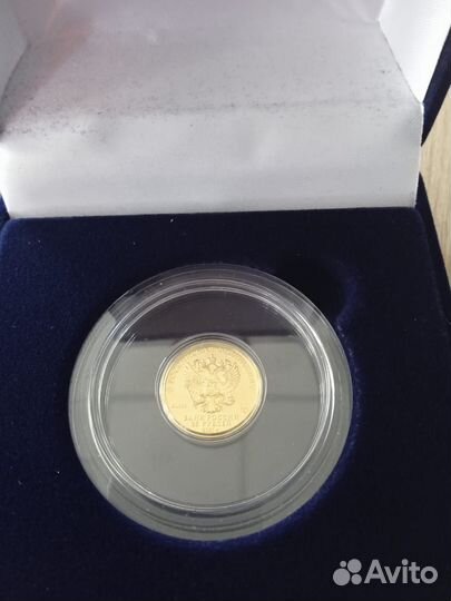 Георгий Победоносец