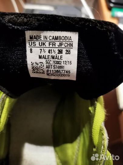 Кроссовки настоящие 