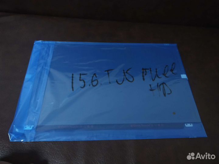 Экран ноутбука 15.6 Full HD 30Pin(Скупка\Ремонт)