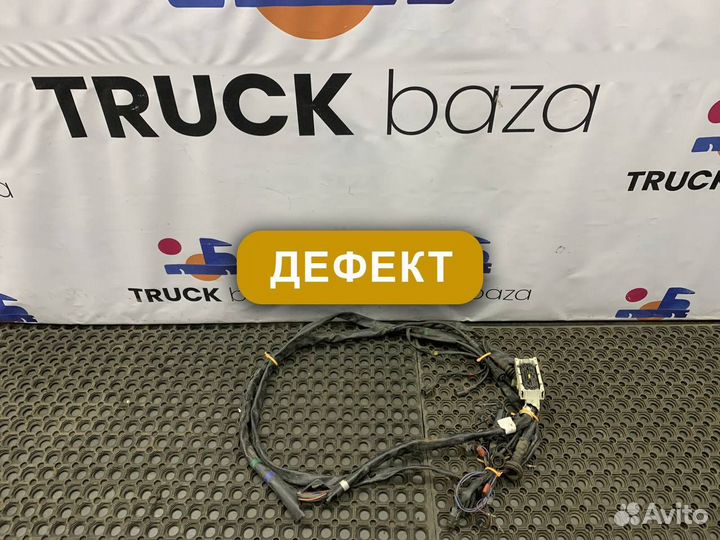 2129521 Проводка фар