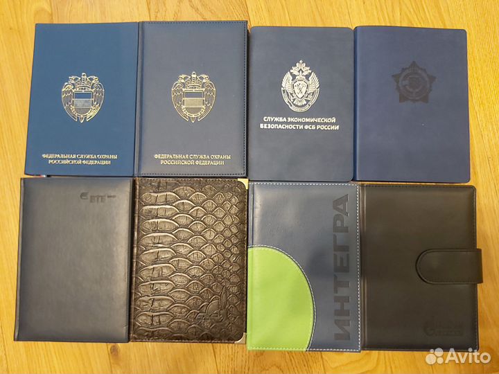 Ежедневник, визитница, записная книжка