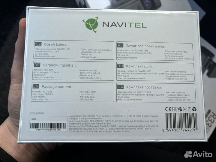 Видеорегистратор navitel. Night Vision, Wi-Fi, G-с
