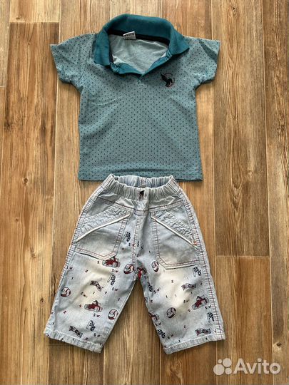 Вещи пакетом на мальчика год,2 и 3