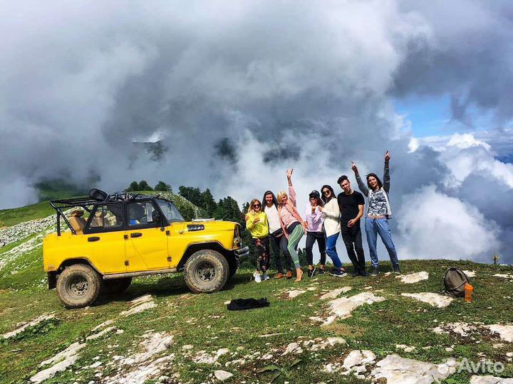 Экскурсии (Красная Поляна,Абхазия)