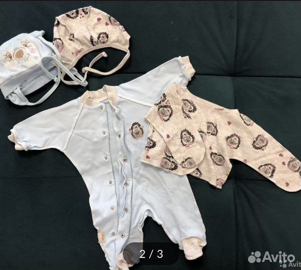 Конверт плед на выписку