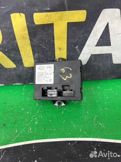 Блок управления крышкой багажника Kia Carnival 3