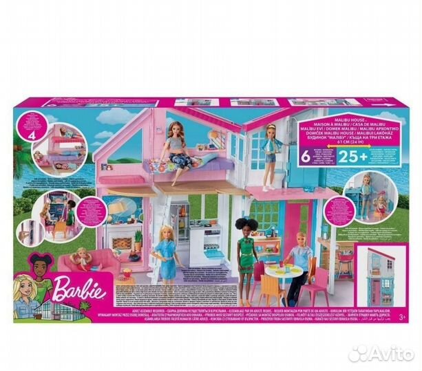 Кукольный домик для барби с мебелью