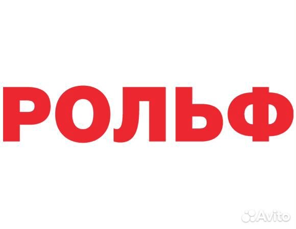 Работник склада