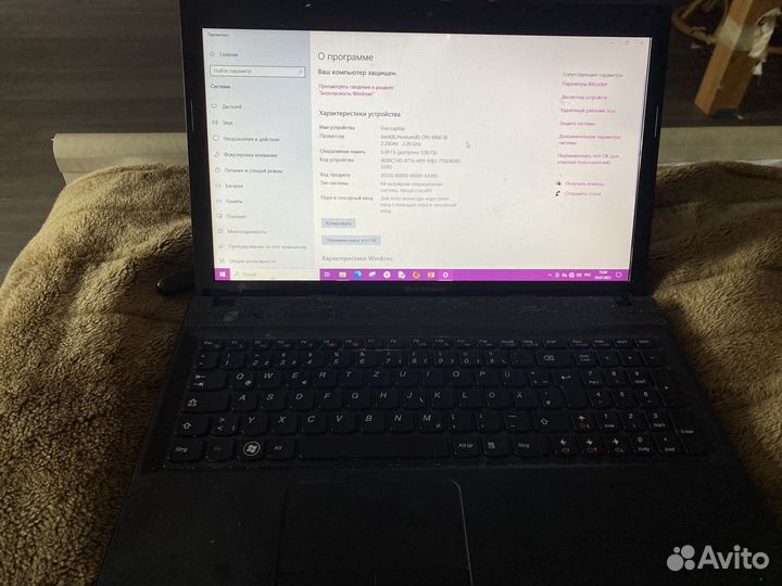 Ноутбук lenovo ideapad n581