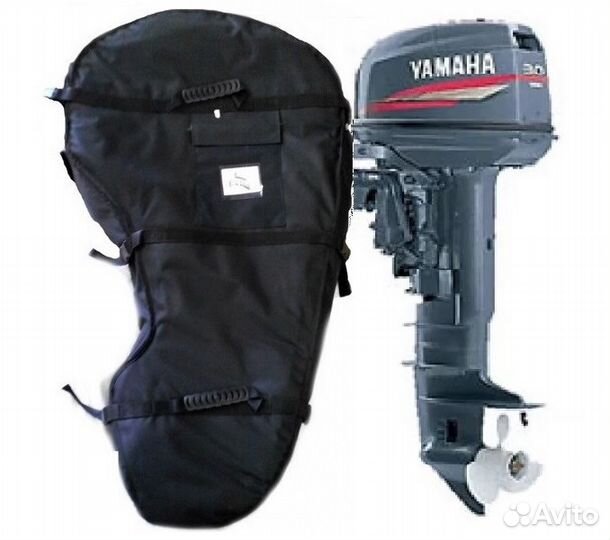 Чехол для мотора от 9 до 15 л.с. Yamaha