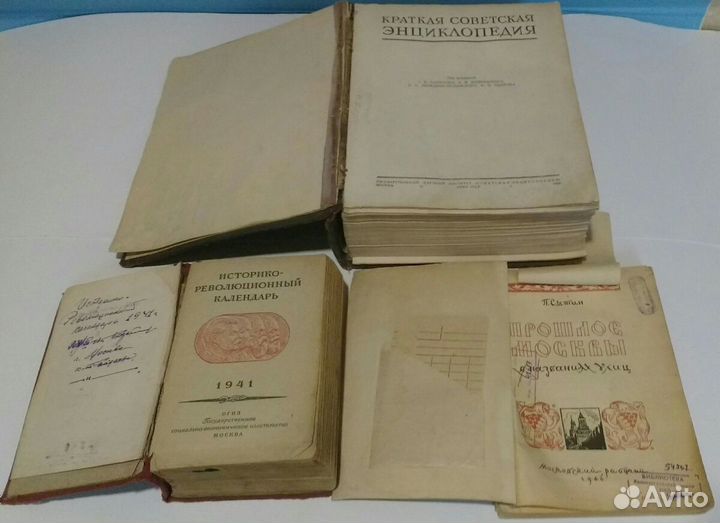 Книги с 1941г и работы по дереву,электрика