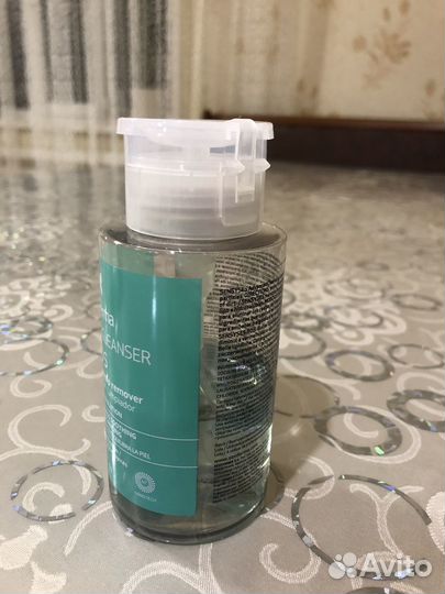 Sesderma sensyses лосьон для снятия макияжа