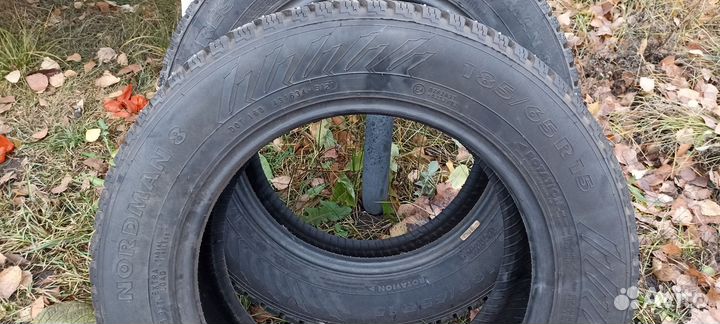 Nokian Tyres Nordman 8 185/65 R15