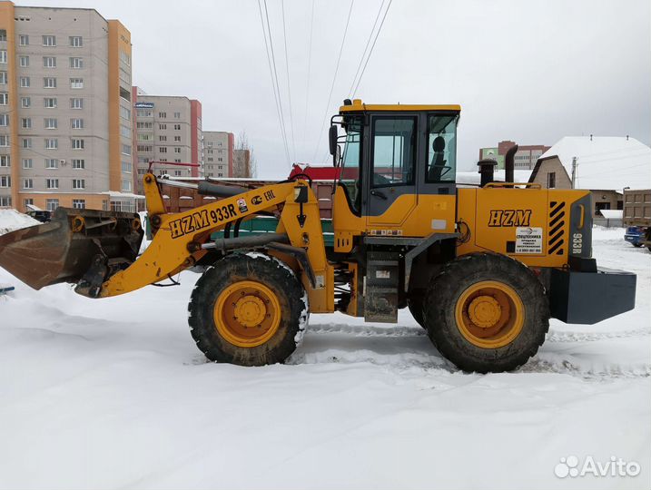 Самогруз