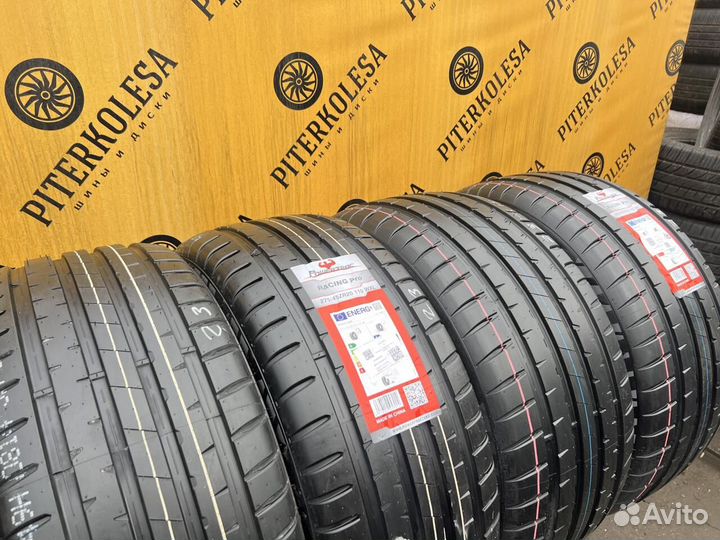 Powertrac Racing Pro 275/45 R20 и 305/40 R20 110W