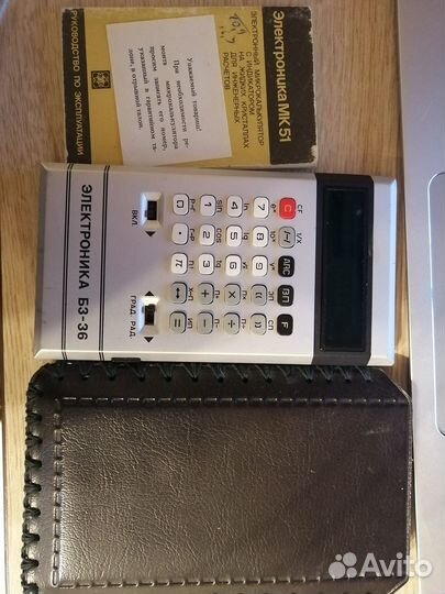 Калькулятор электроника СССР