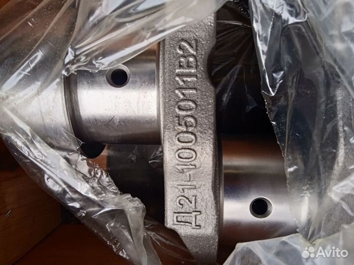 Запчасти для двигателя д21, д240