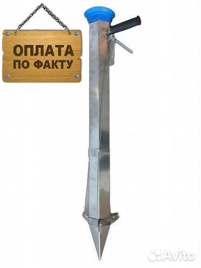 Сажалка (сеялка) для рассады, базука, пистолет