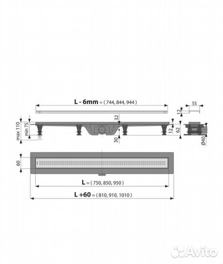 Alcaplast APZ9 Simple Водоотводящий желоб/ слив