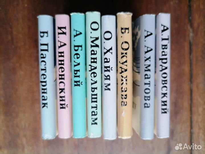 Книги миникниги миниатюрные книги карманные