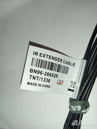 Ик-передатчик для TV samsung IR extender cable