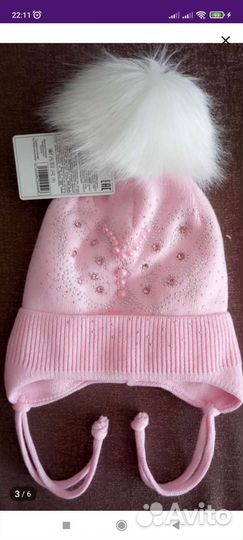 Шапка для девочки демисезонная