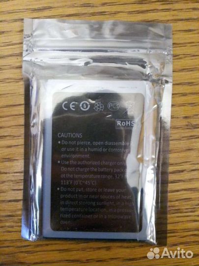 Акомулятор для Prestiqio