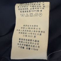 Пуховик polo ralf lauren