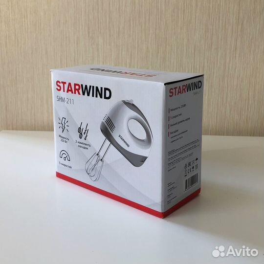 Миксер кухонный