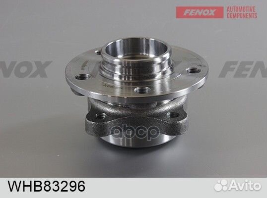 Ступица колеса с интегрированным подшипником WH