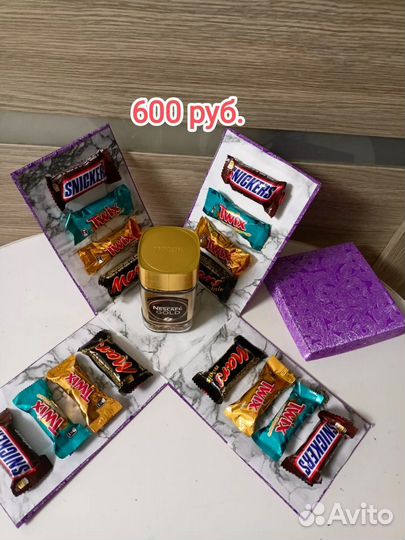 Подарочная коробочка со сладостями