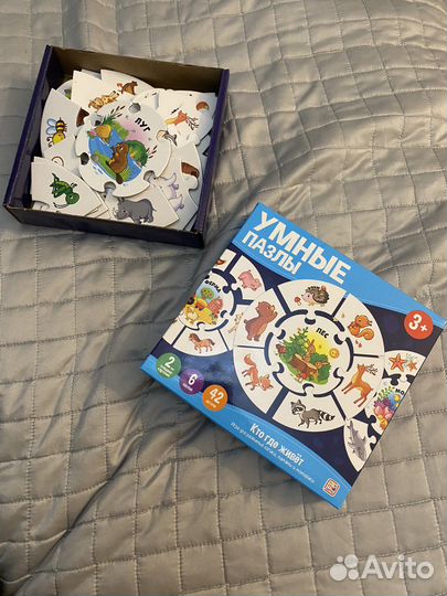 Умные пазлы