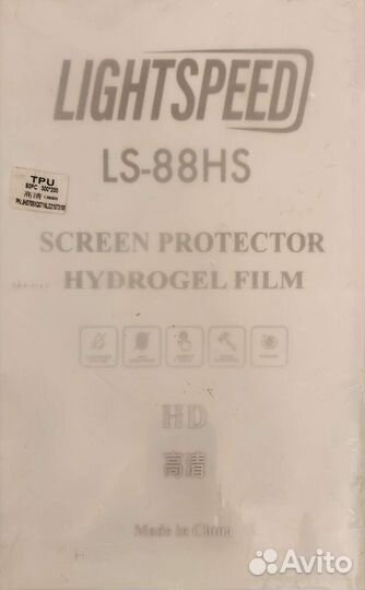 Защитная плёнка гидрогелевая матовая/глянцевая