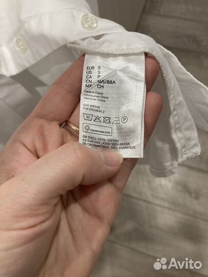 Рубашка женская H&M