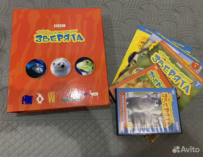 Журналы, книги, учебники, диски