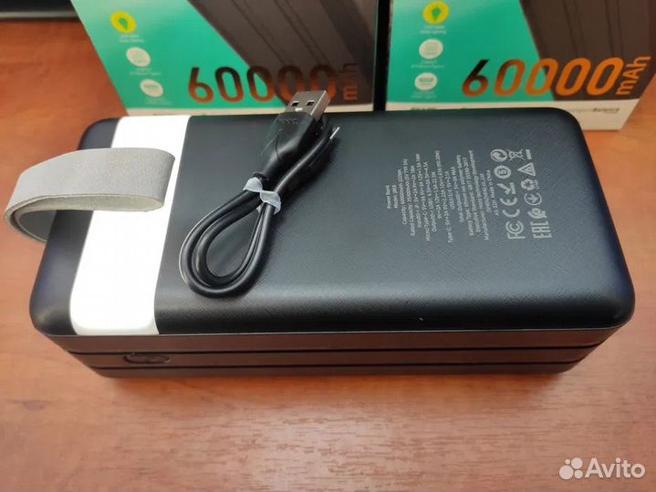 Мощное зарядное устройство 60000 mAh, 22W