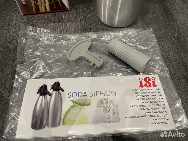 Сифон для газирования воды iSi металлический