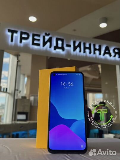 realme 8i, 4/64 ГБ