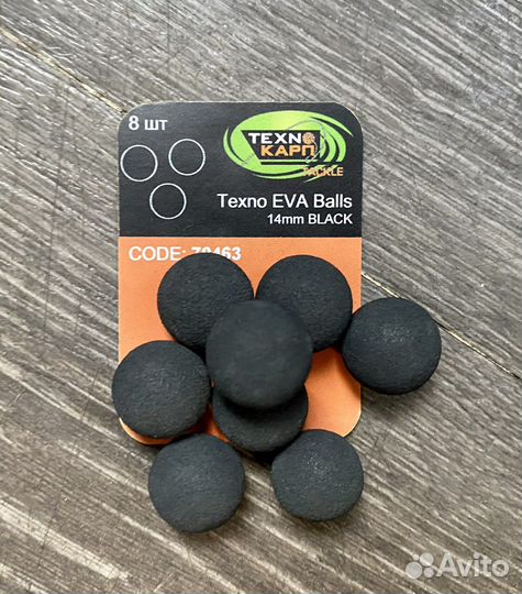 Плавающая искусственная насадка технокарп