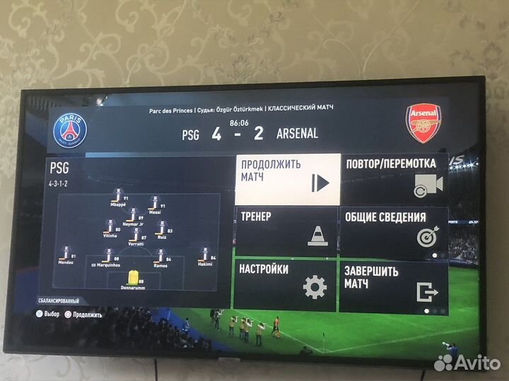 Playstation ps5 прокат