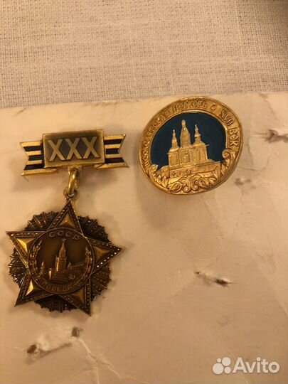 Значки СССР - воин спортсмен