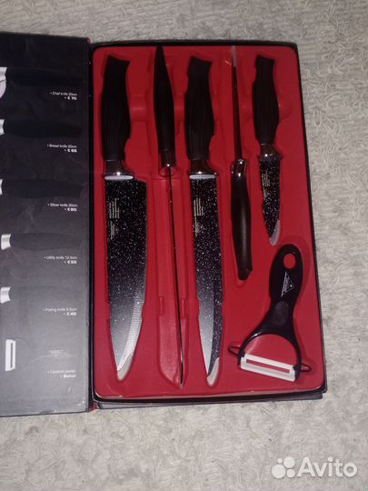 Набор кухонных Ножей