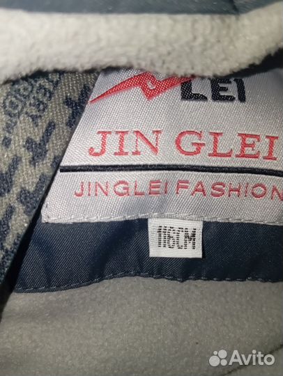 Комбинезон зимний, детский