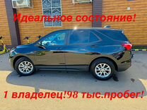 Chevrolet Equinox 1.5 AT, 2020, 98 000 км, с пробегом, цена 1 830 000 руб.