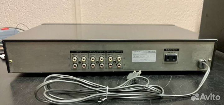 Эквалайзер Sony SEQ-410