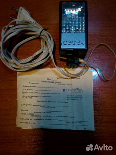 Фотовспышка сэф 3м