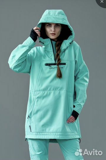 Куртка Анорак сноубордический,горнолыжный